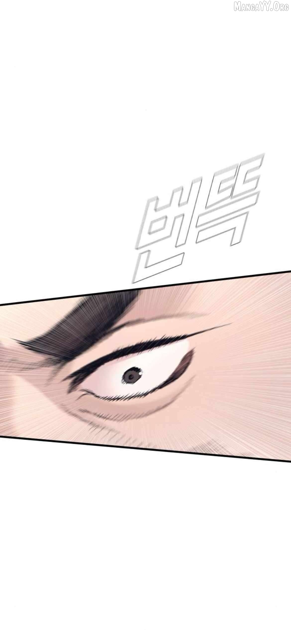 Manager Kim Chapter 231 - page 34