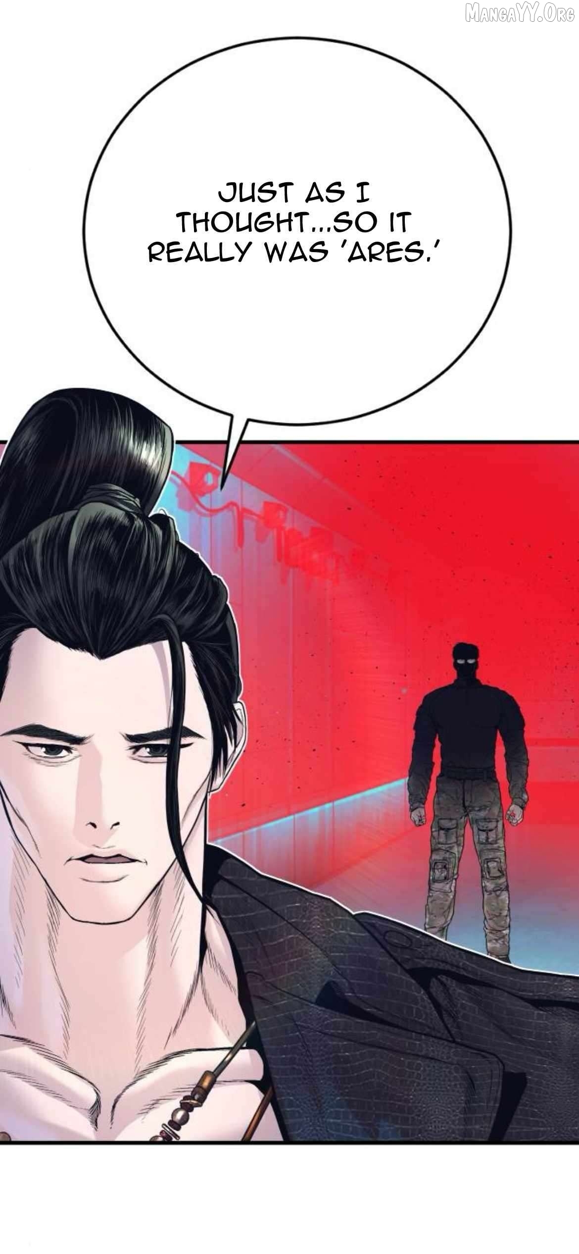 Manager Kim Chapter 231 - page 74