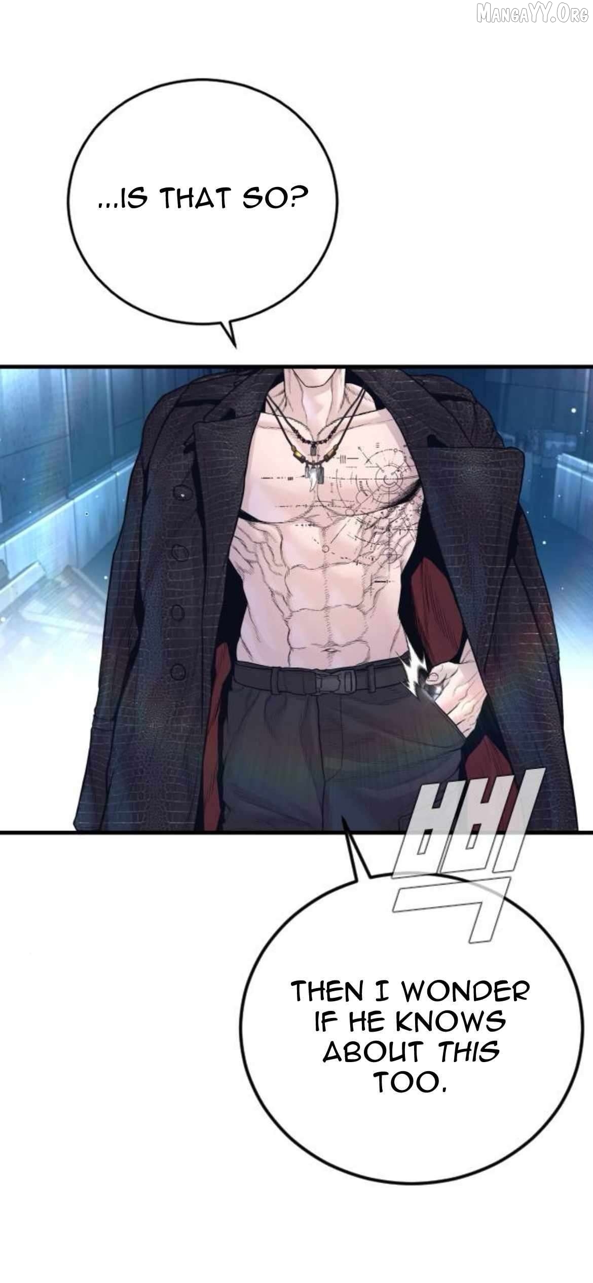 Manager Kim Chapter 231 - page 79