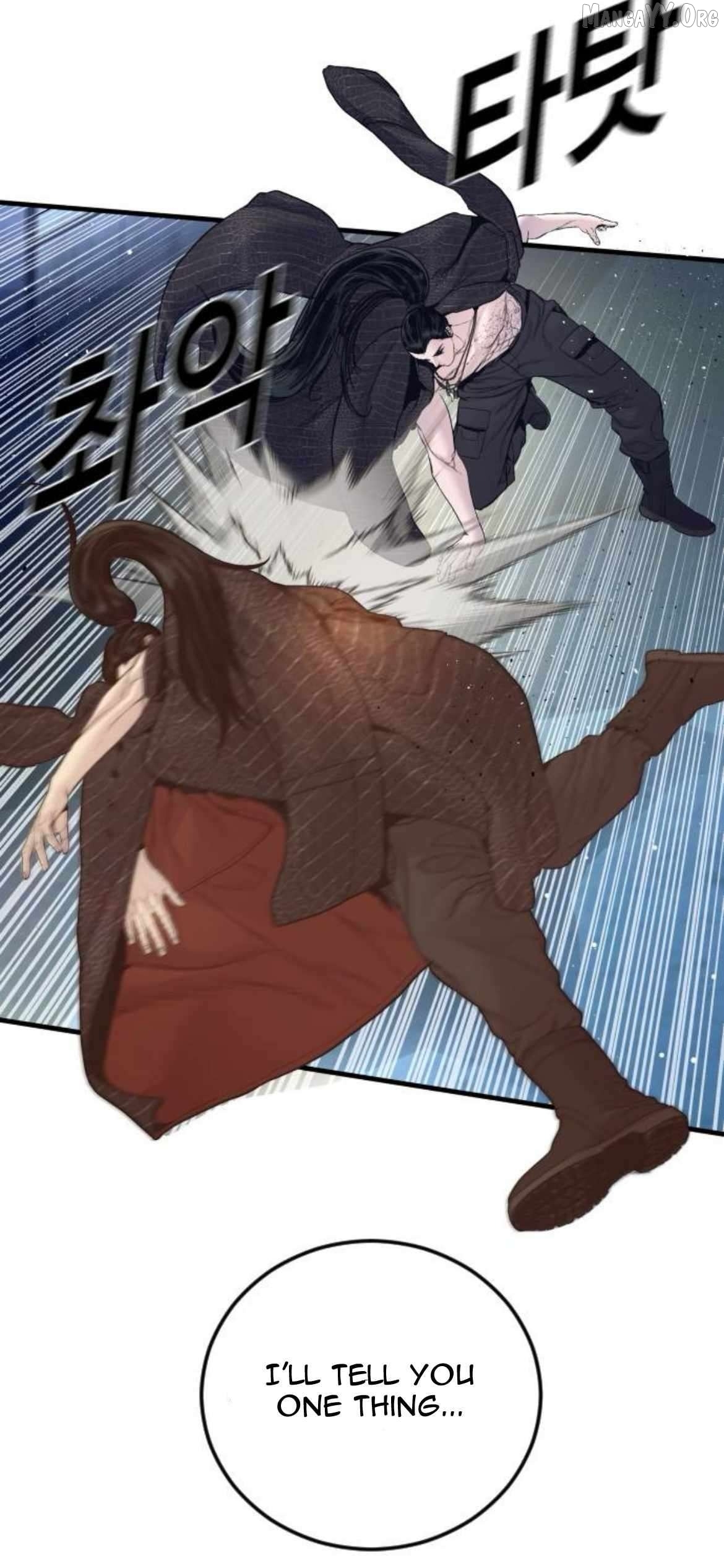 Manager Kim Chapter 231 - page 89