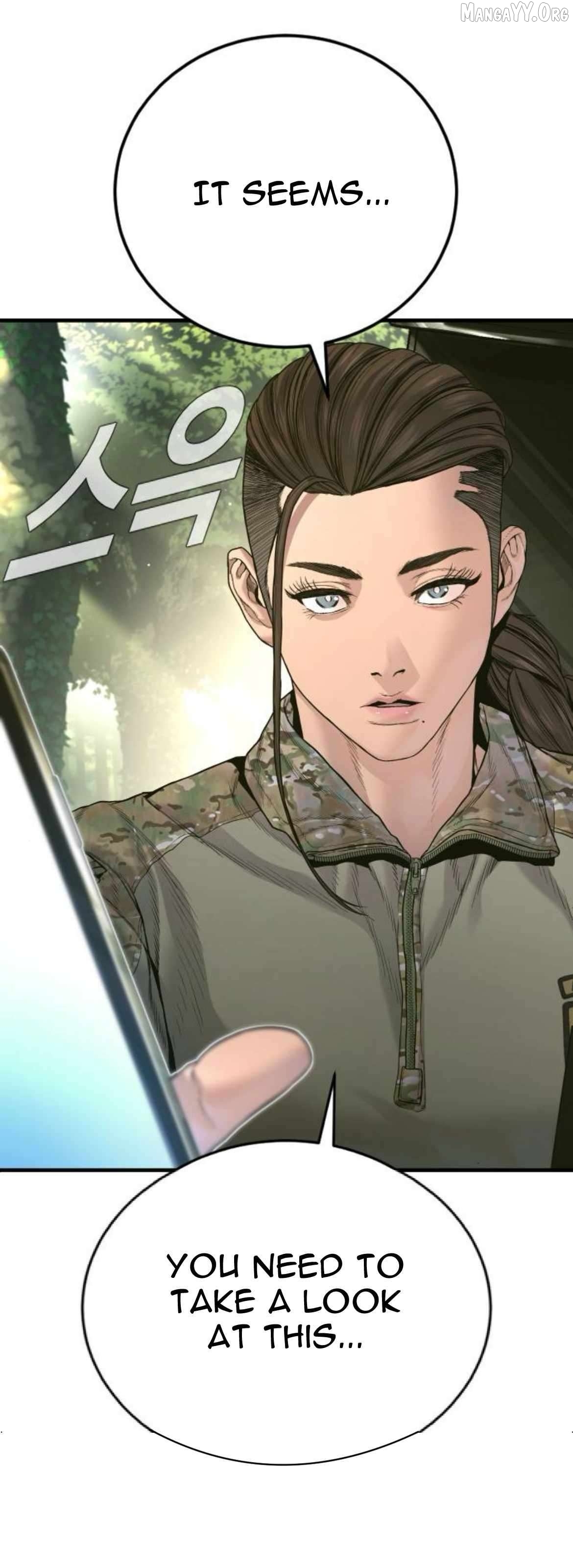 Manager Kim Chapter 231 - page 98