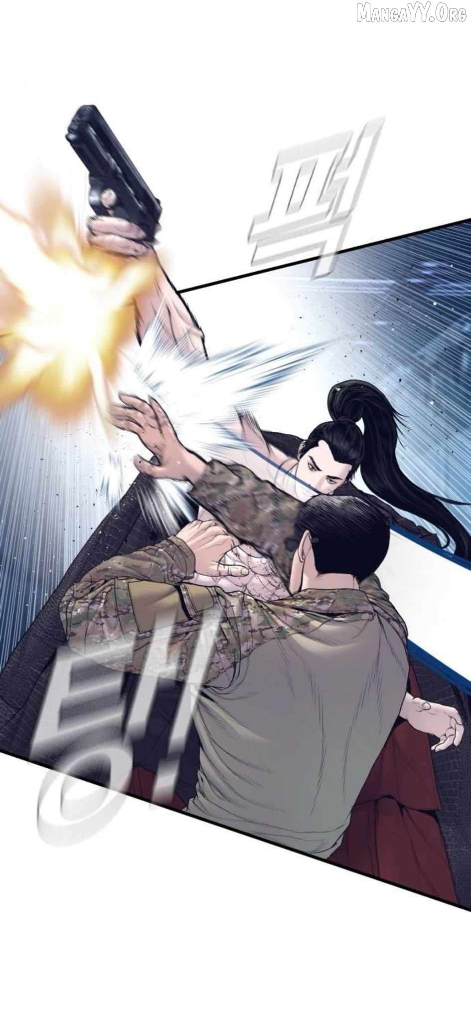 Manager Kim Chapter 232 - page 29
