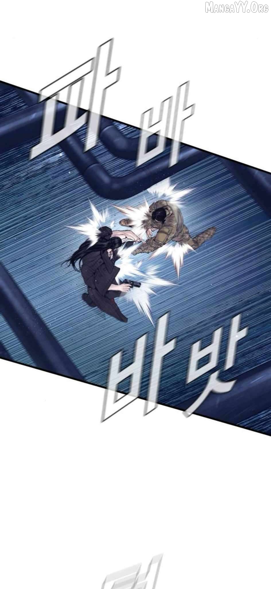 Manager Kim Chapter 232 - page 30