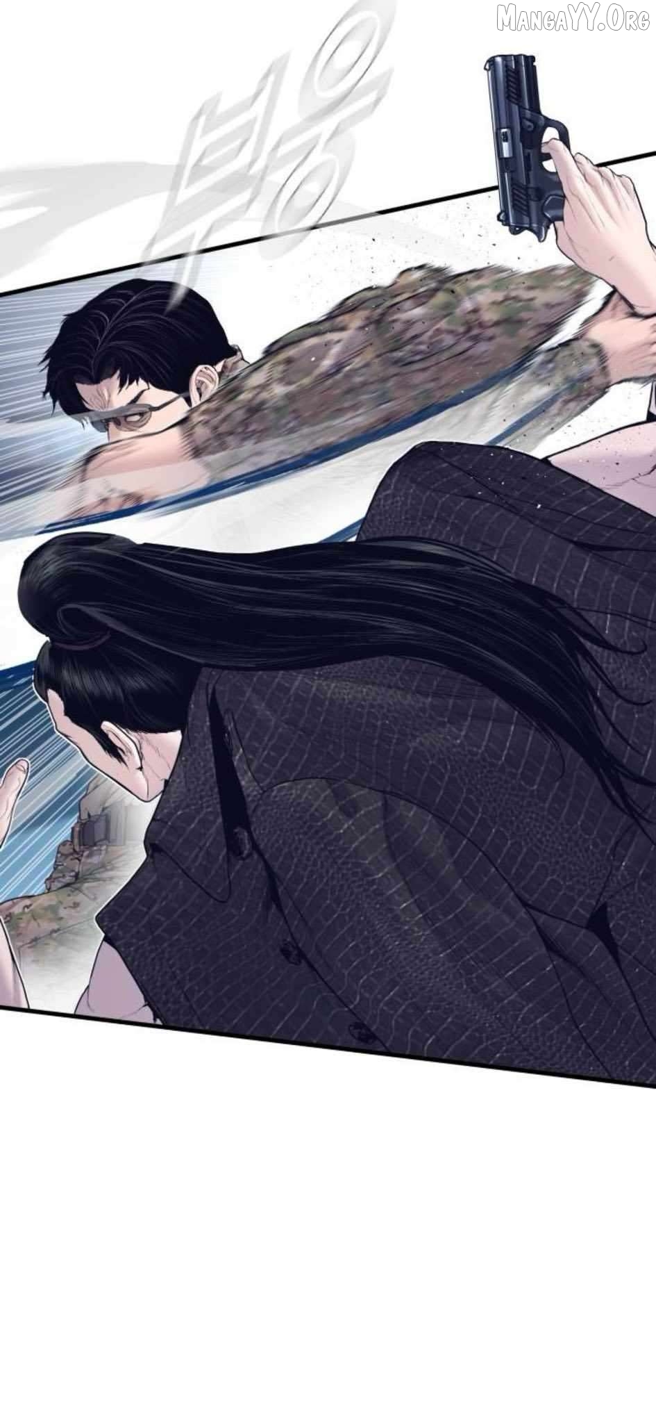 Manager Kim Chapter 232 - page 32