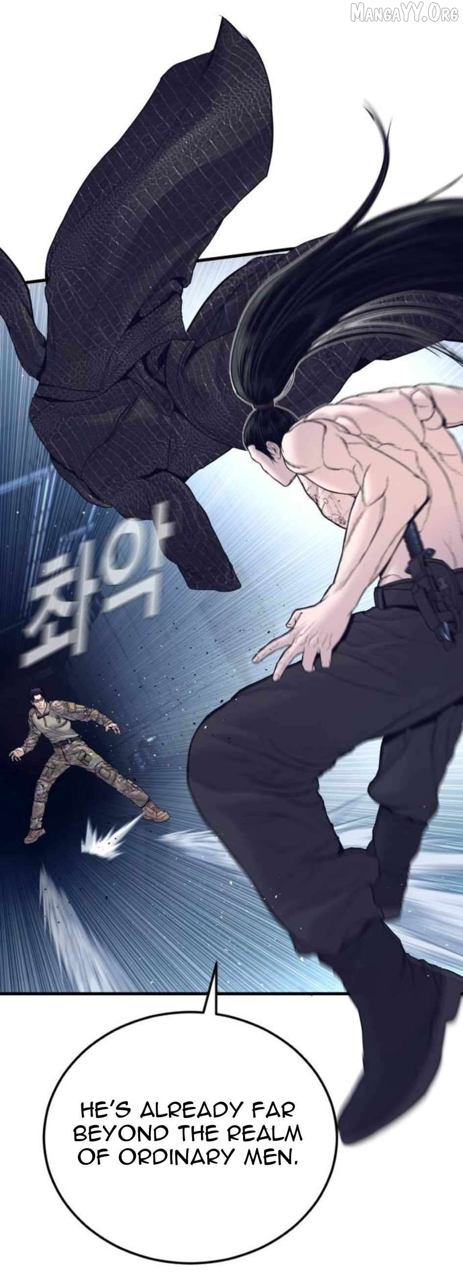Manager Kim Chapter 232 - page 35