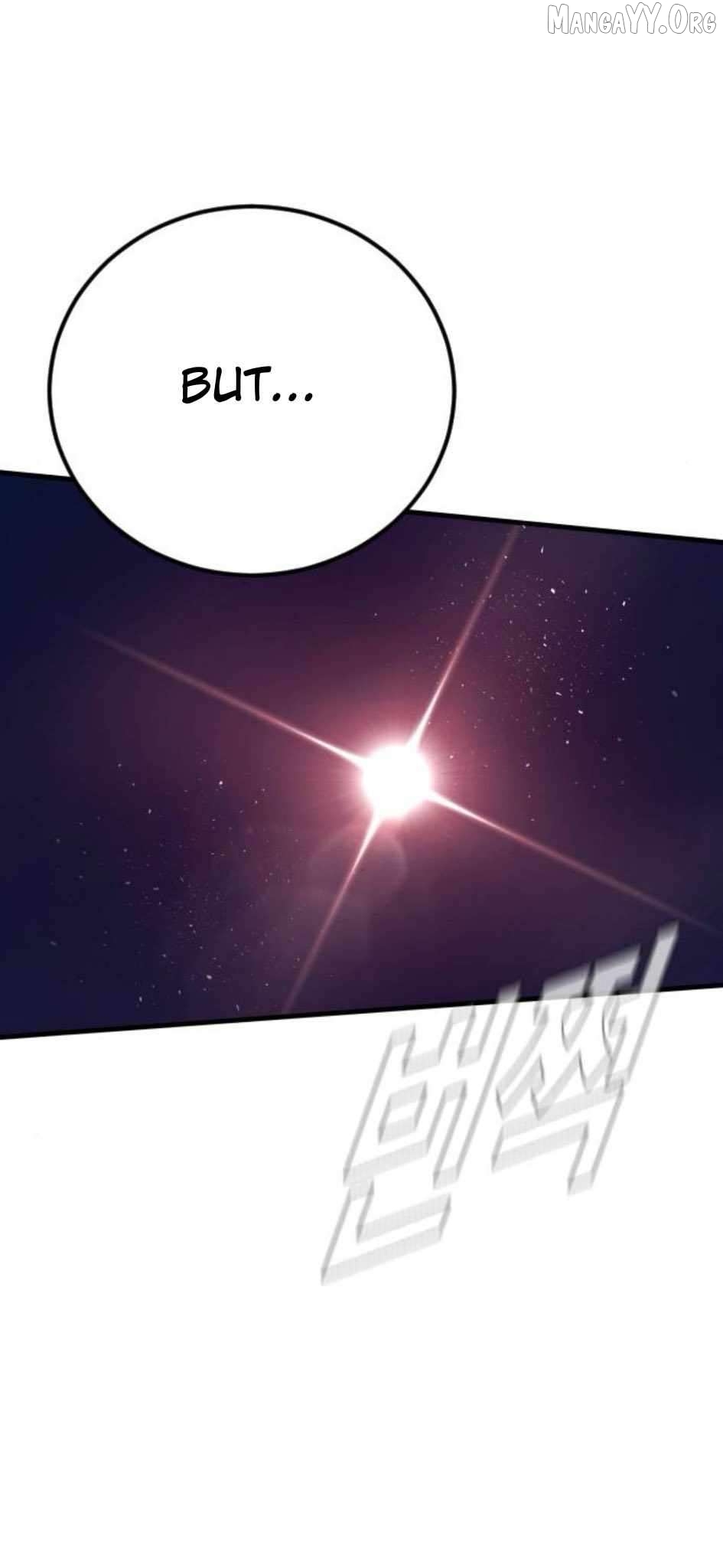 Manager Kim Chapter 232 - page 36