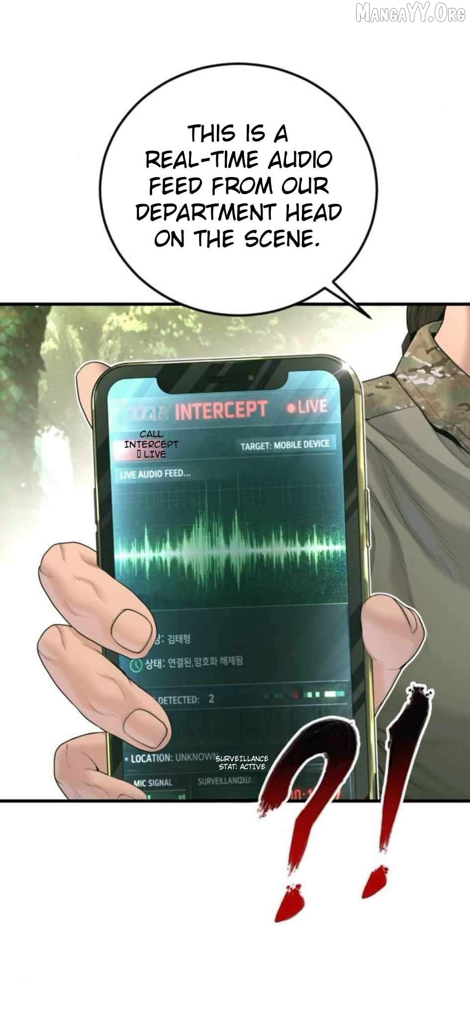 Manager Kim Chapter 232 - page 5