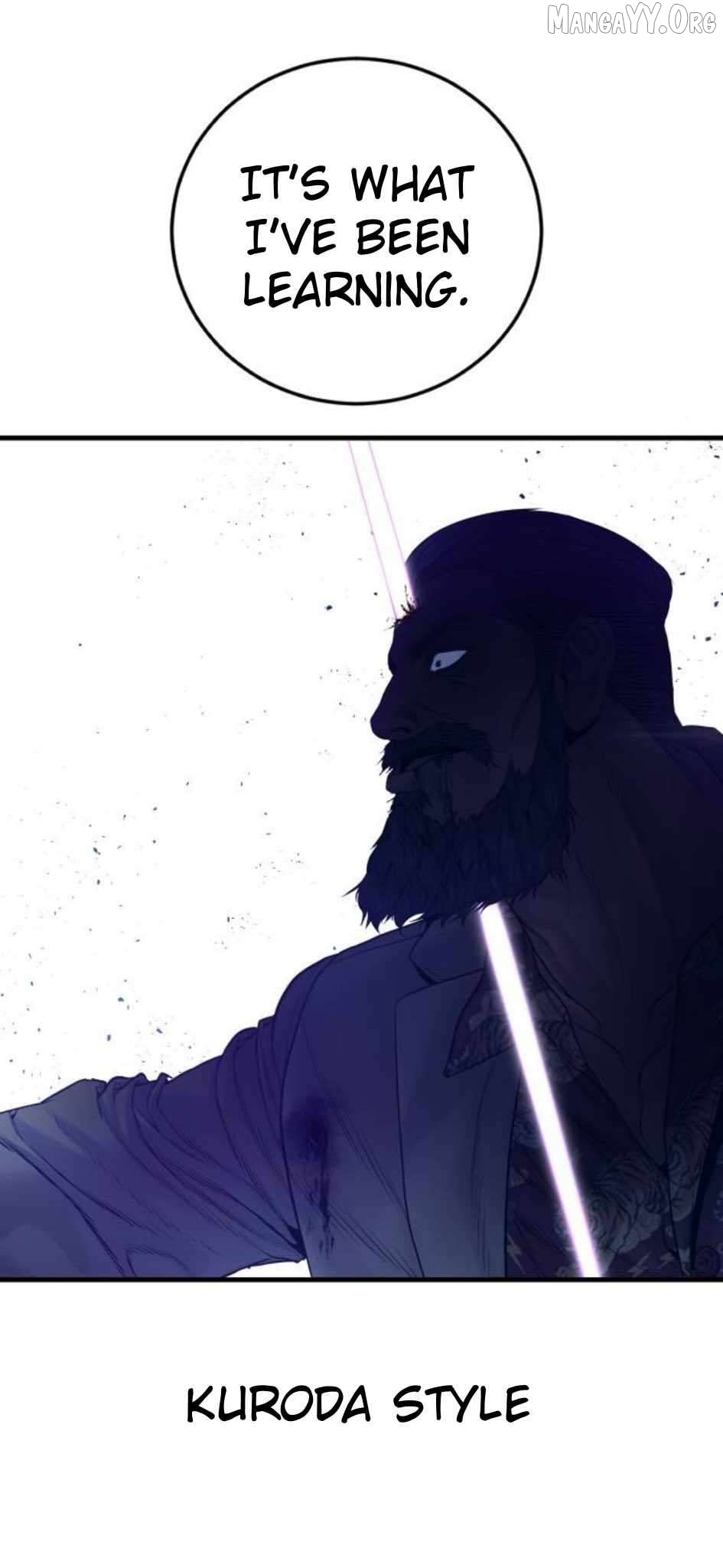 Manager Kim Chapter 232 - page 71