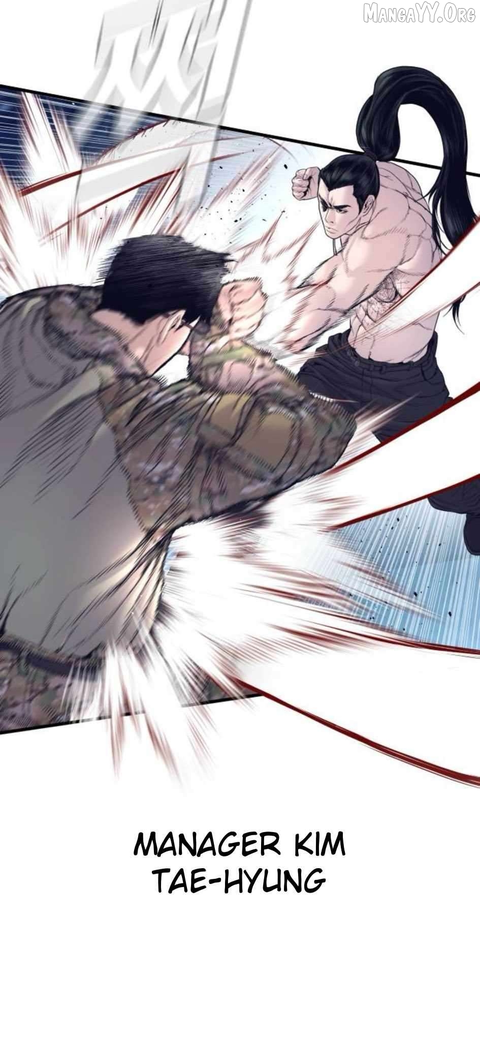 Manager Kim Chapter 232 - page 80
