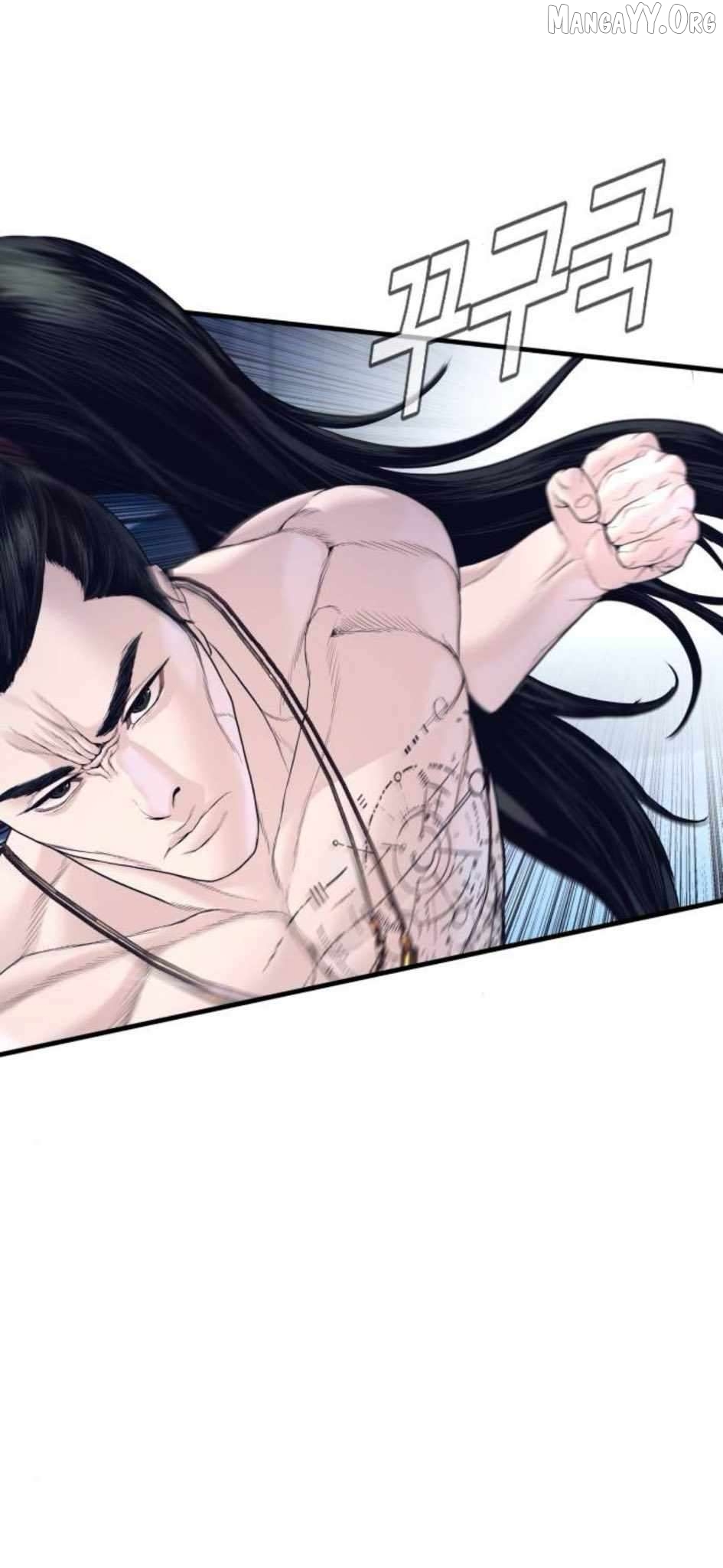 Manager Kim Chapter 232 - page 82