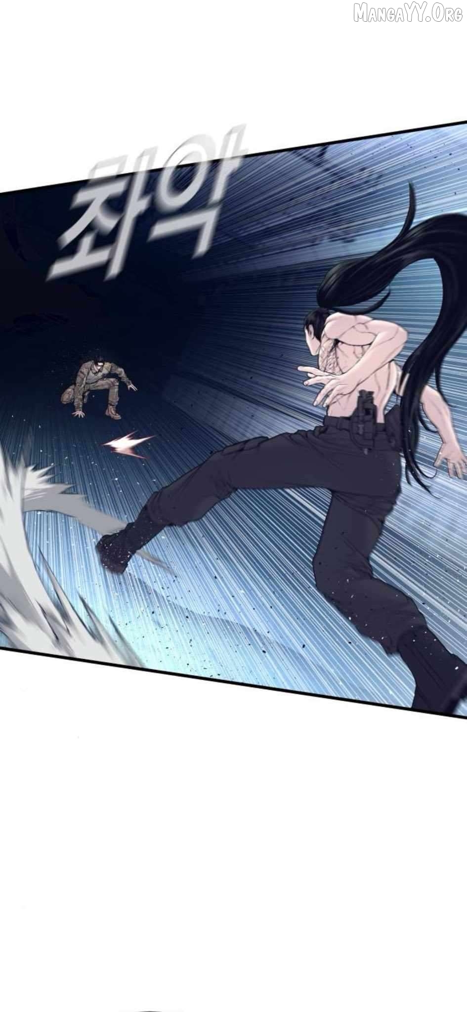 Manager Kim Chapter 232 - page 85