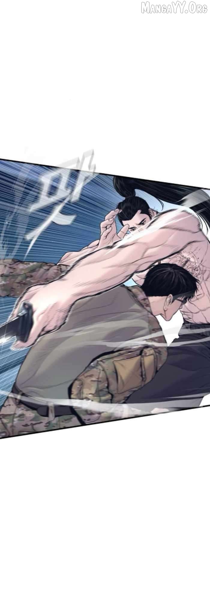 Manager Kim Chapter 233 - page 21