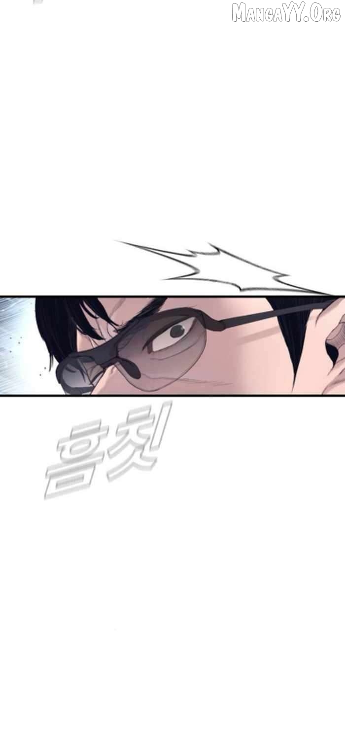 Manager Kim Chapter 233 - page 48