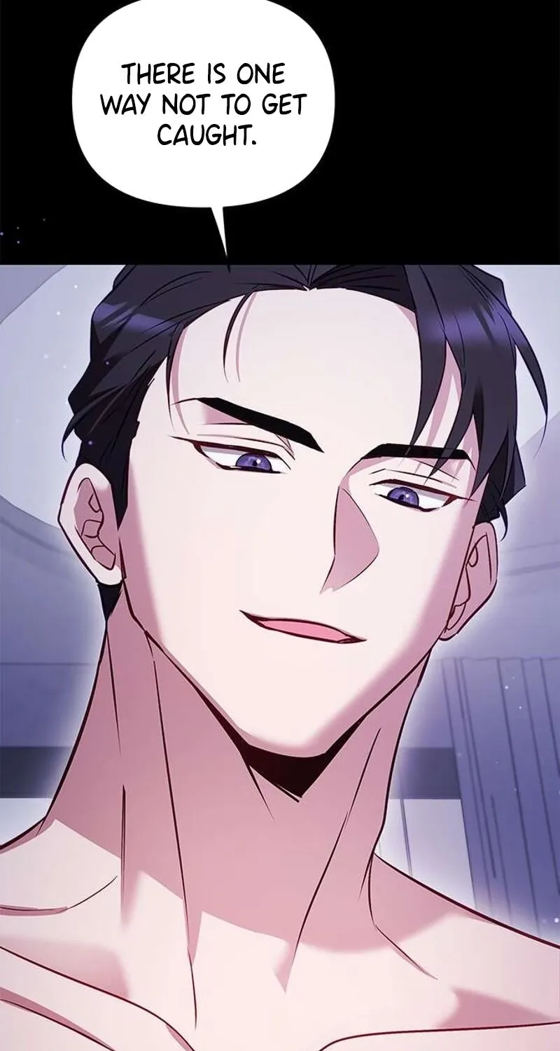 My Lewd Friend's Oppa Chapter 1 - page 15