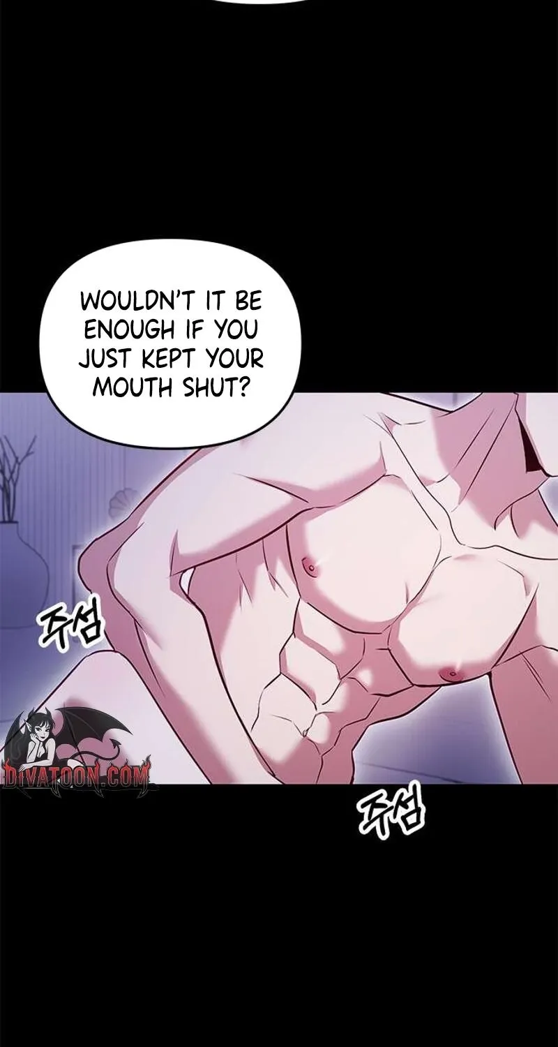 My Lewd Friend's Oppa Chapter 1 - page 17