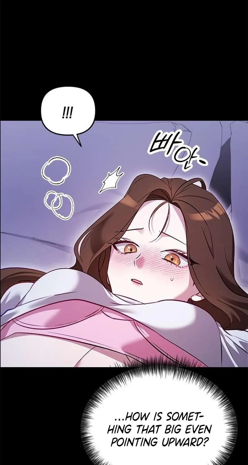 My Lewd Friend's Oppa Chapter 1 - page 19