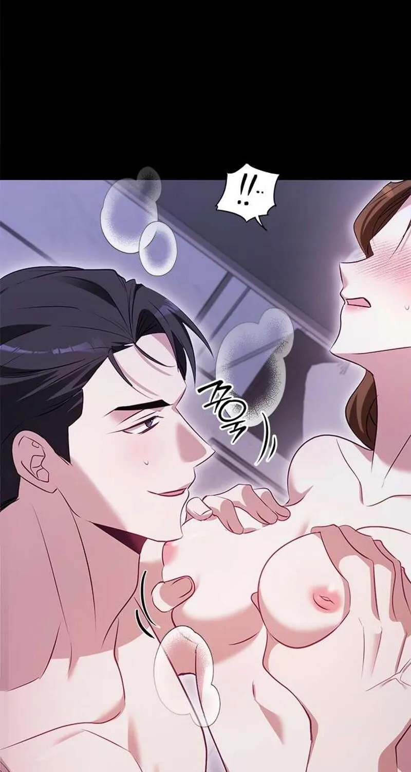 My Lewd Friend's Oppa Chapter 1 - page 25