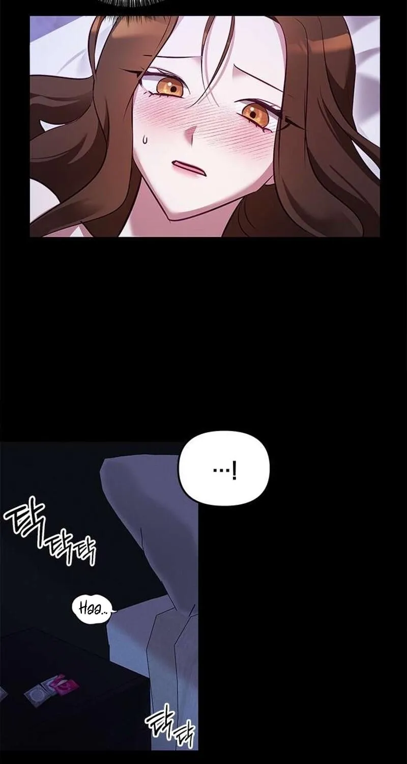 My Lewd Friend's Oppa Chapter 1 - page 27