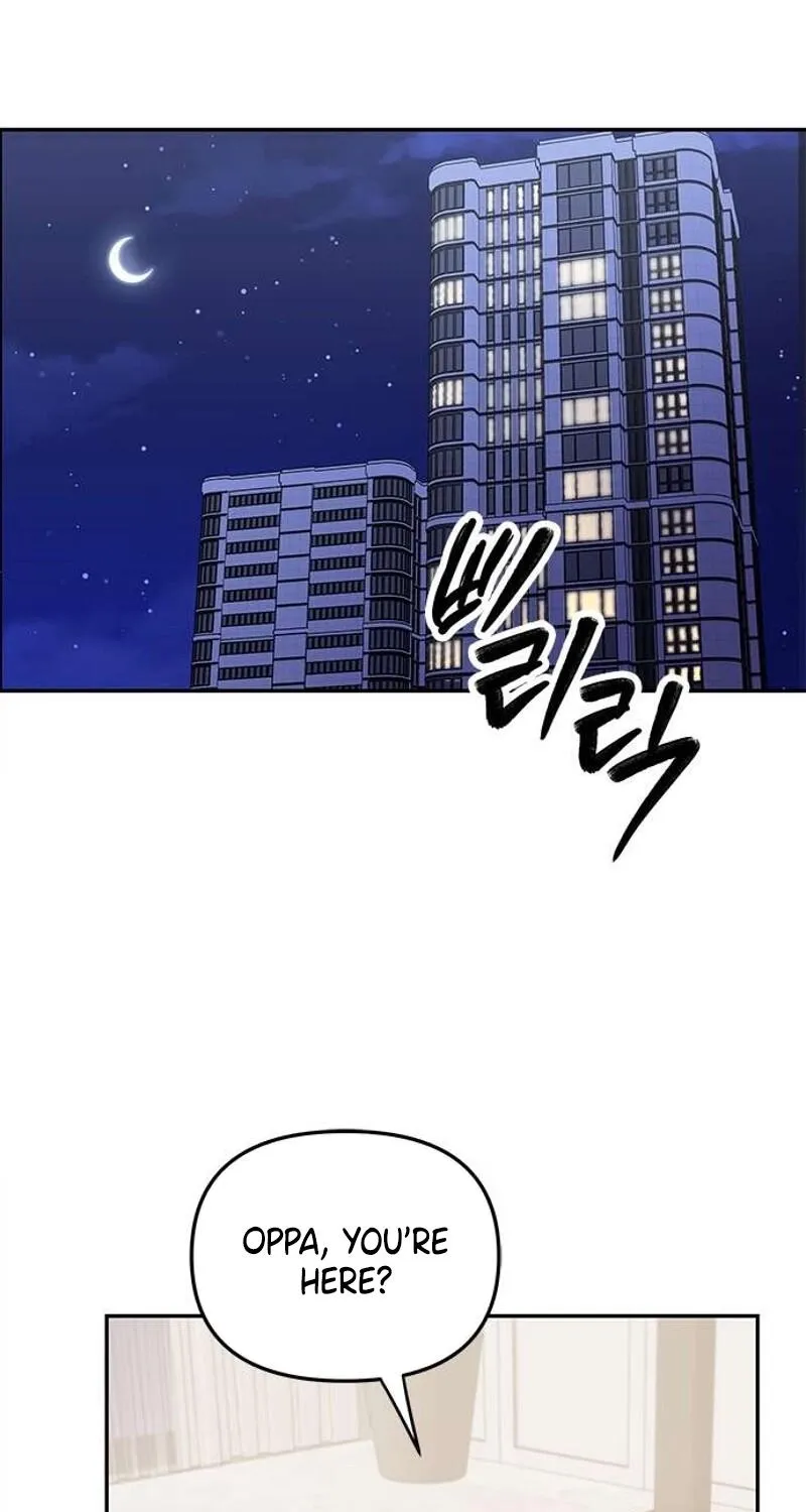 My Lewd Friend's Oppa Chapter 1 - page 31