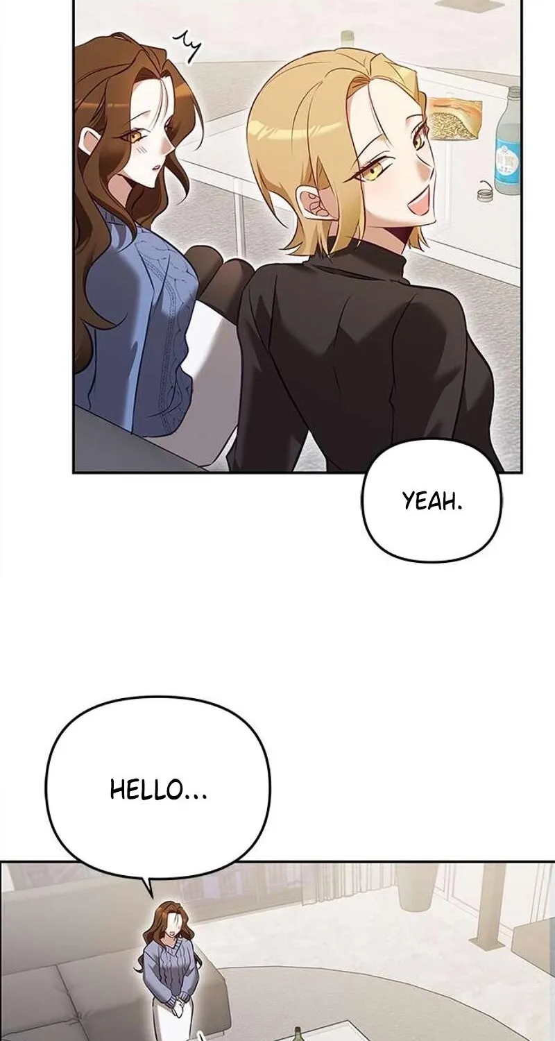 My Lewd Friend's Oppa Chapter 1 - page 32