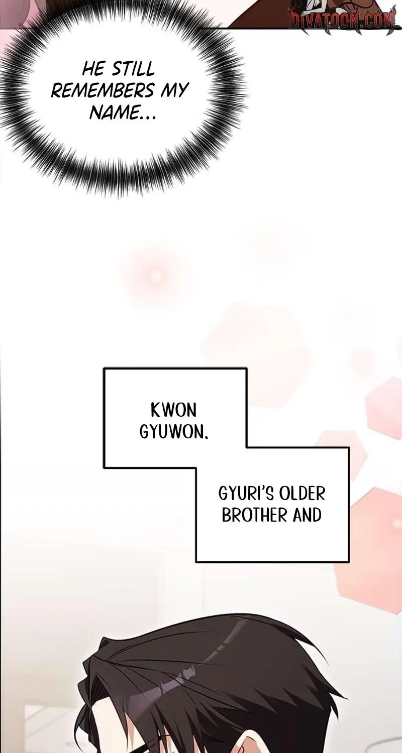 My Lewd Friend's Oppa Chapter 1 - page 34