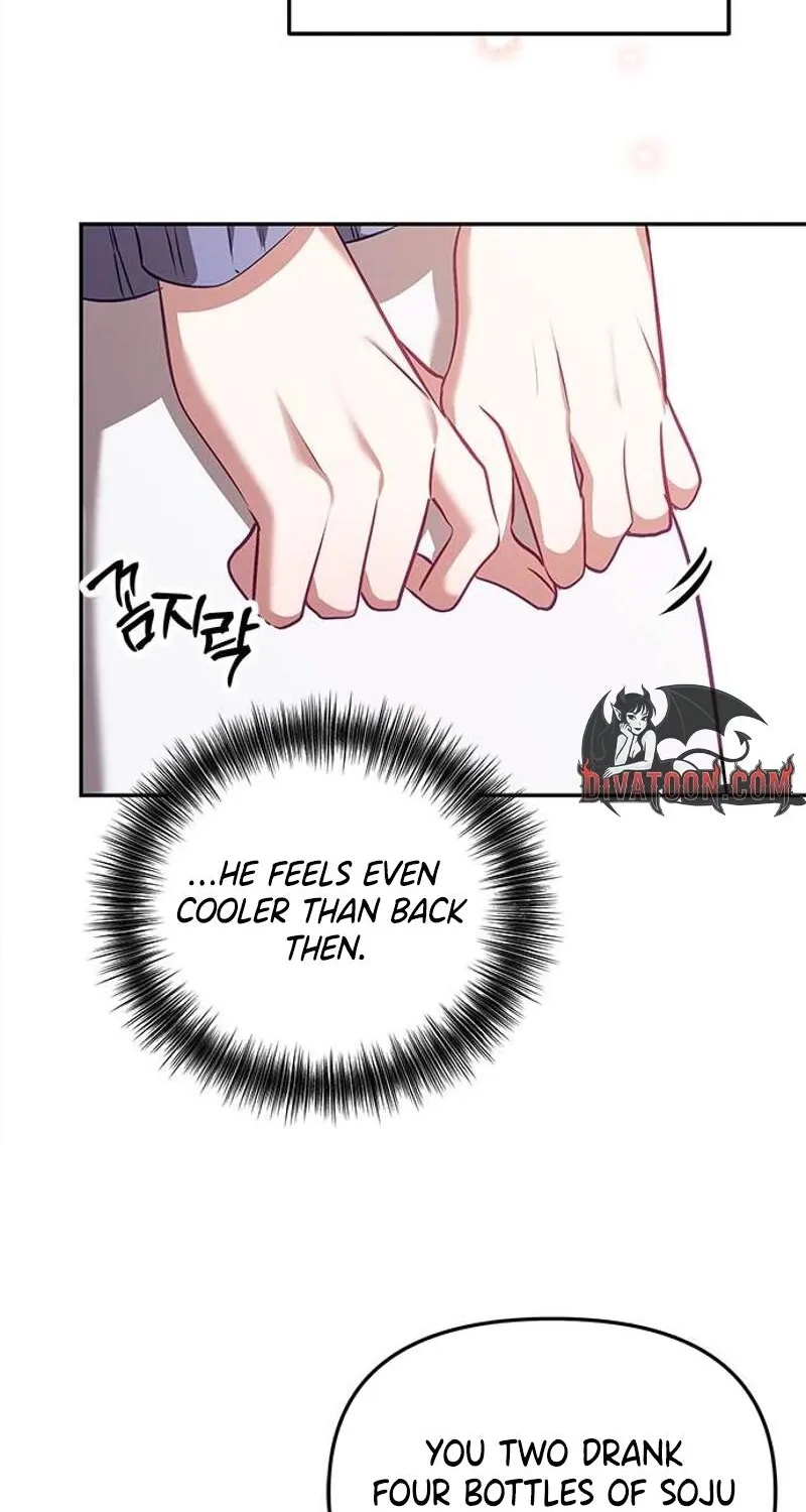 My Lewd Friend's Oppa Chapter 1 - page 38