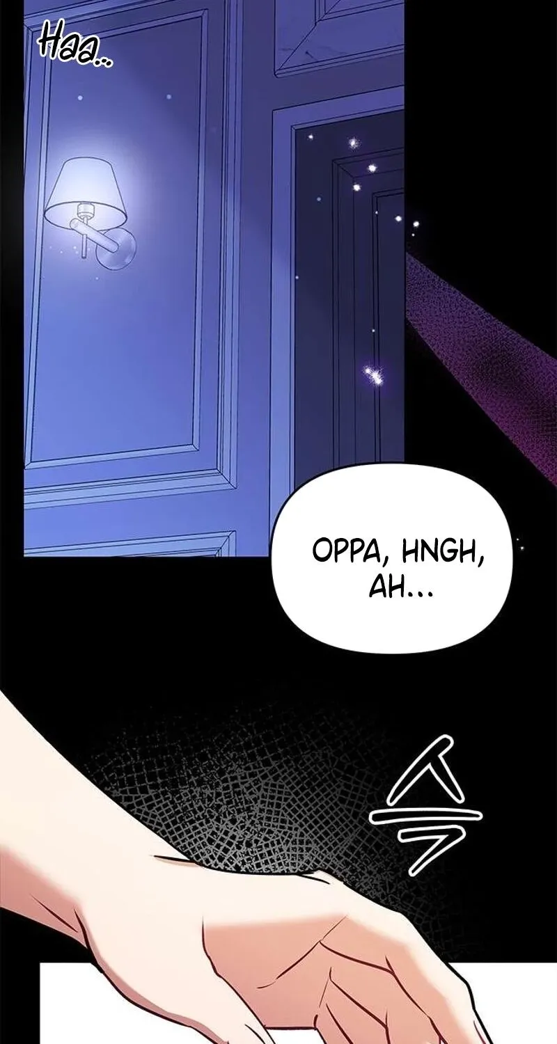 My Lewd Friend's Oppa Chapter 1 - page 4