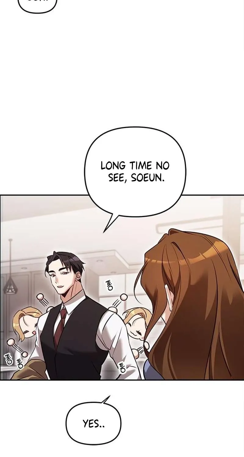 My Lewd Friend's Oppa Chapter 1 - page 40