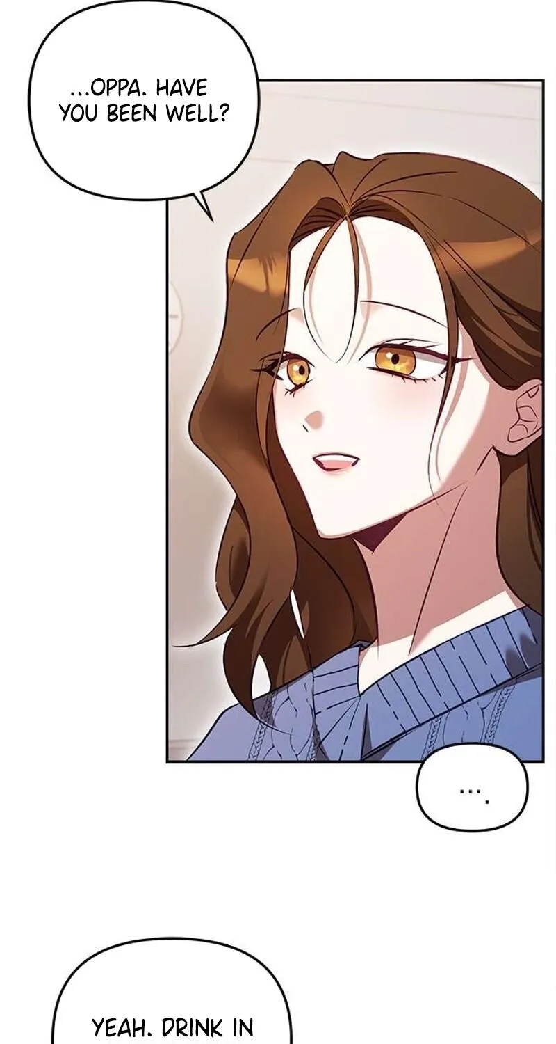 My Lewd Friend's Oppa Chapter 1 - page 43