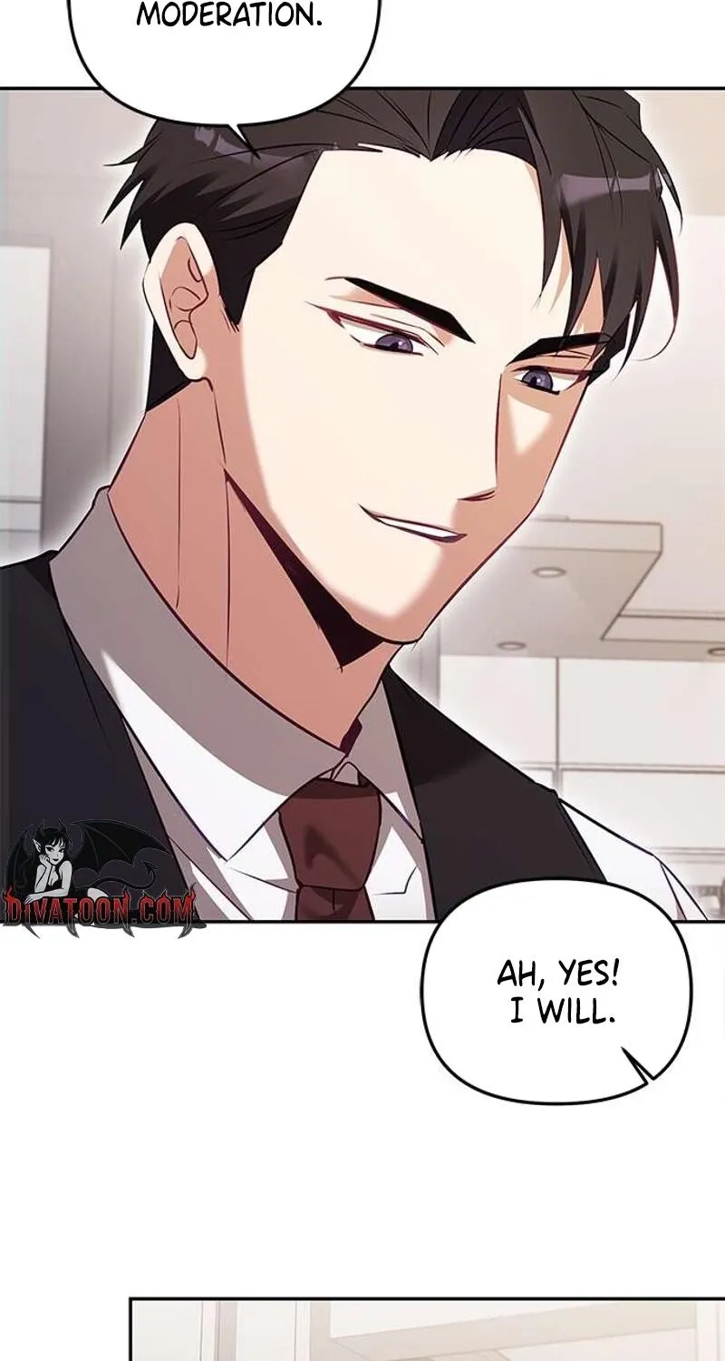 My Lewd Friend's Oppa Chapter 1 - page 44