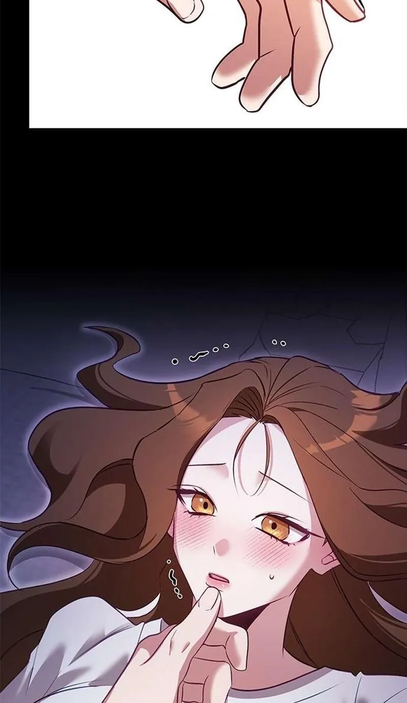 My Lewd Friend's Oppa Chapter 1 - page 5