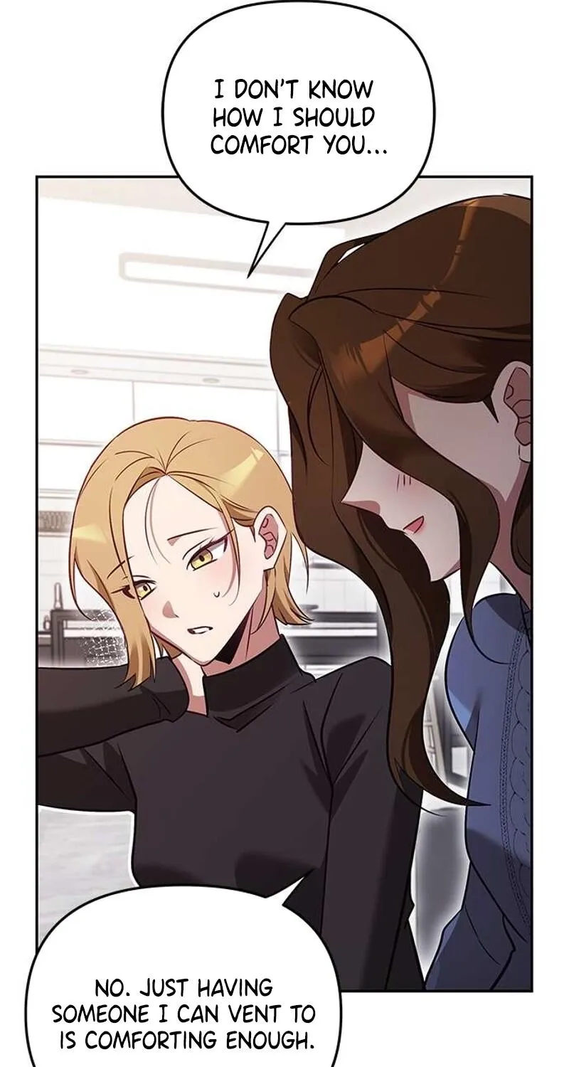 My Lewd Friend's Oppa Chapter 1 - page 53