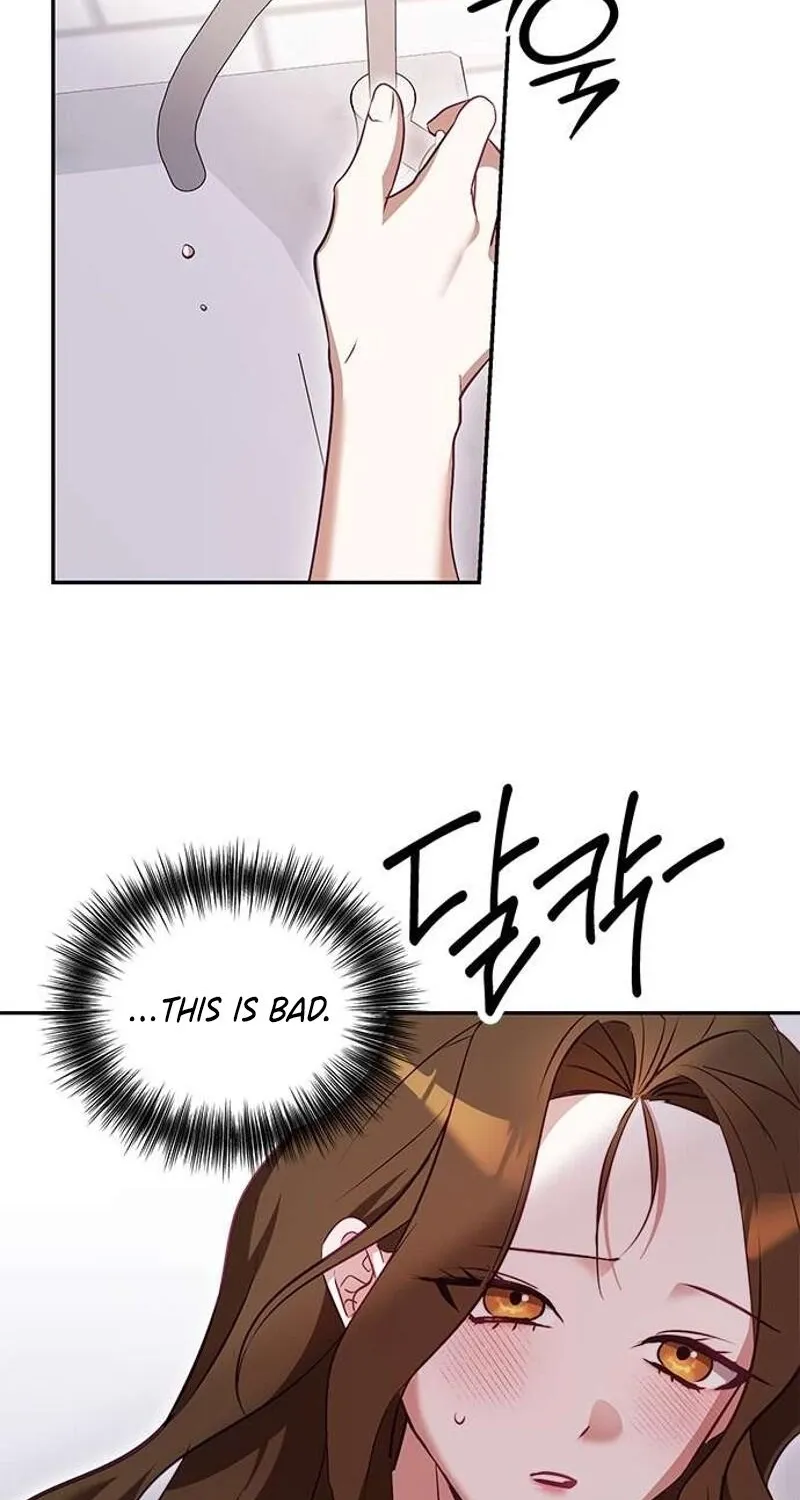 My Lewd Friend's Oppa Chapter 1 - page 68