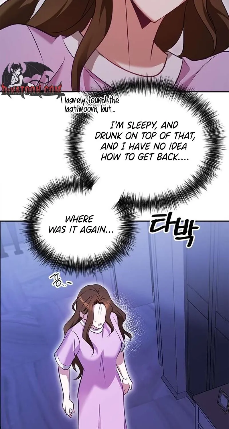 My Lewd Friend's Oppa Chapter 1 - page 69