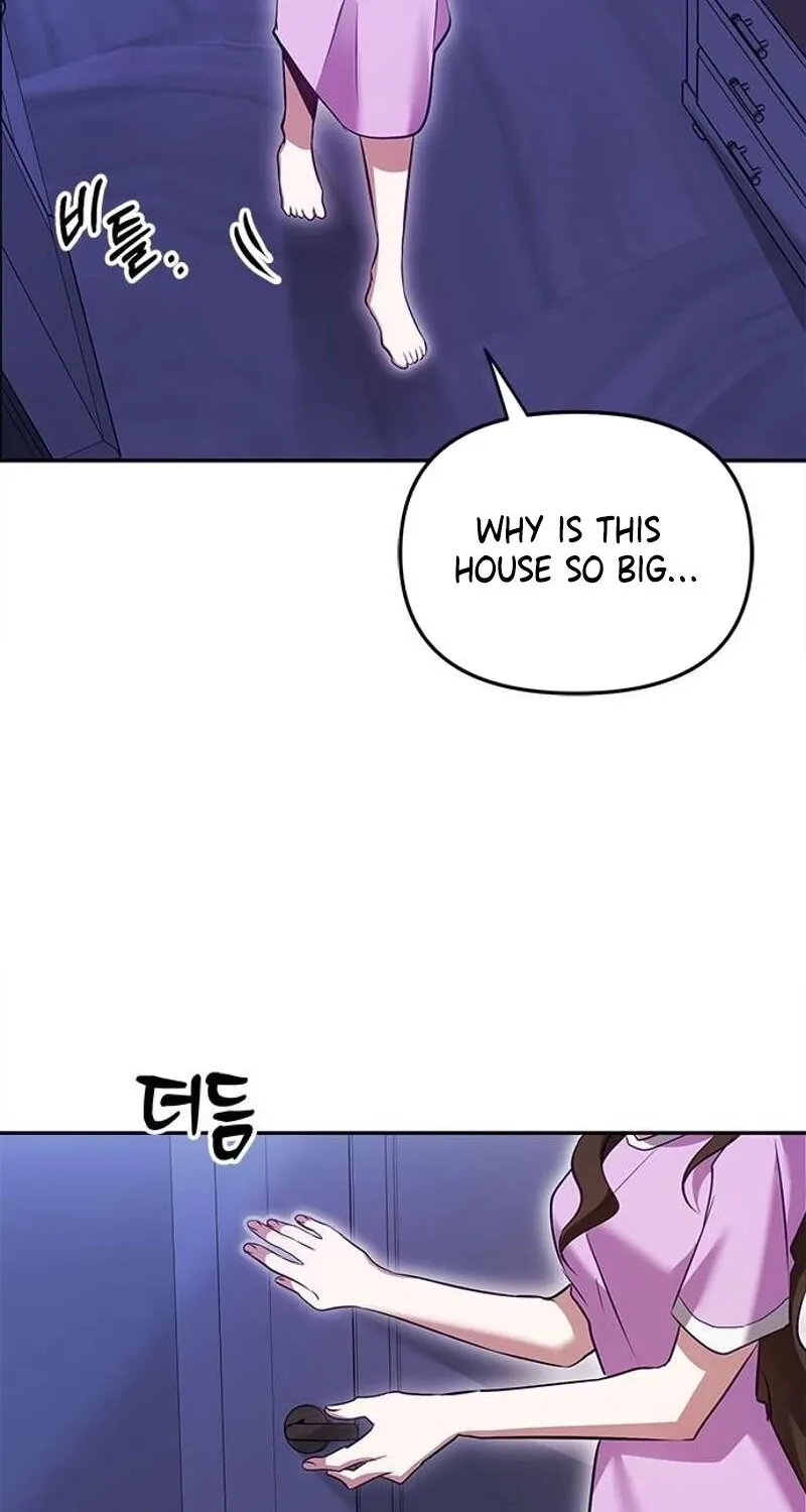 My Lewd Friend's Oppa Chapter 1 - page 70