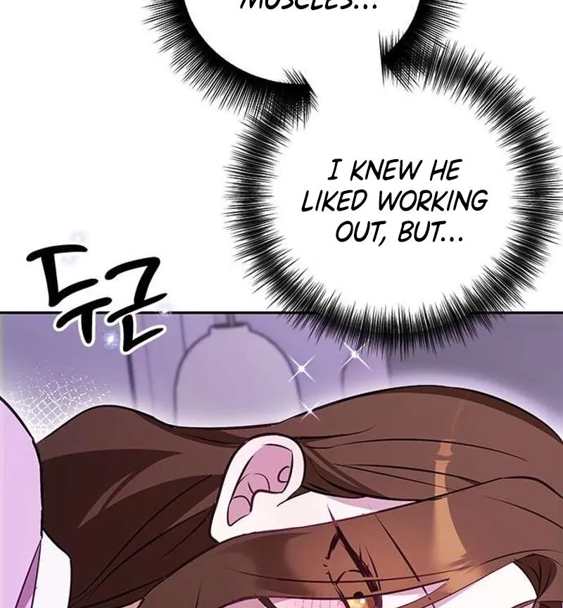 My Lewd Friend's Oppa Chapter 1 - page 77