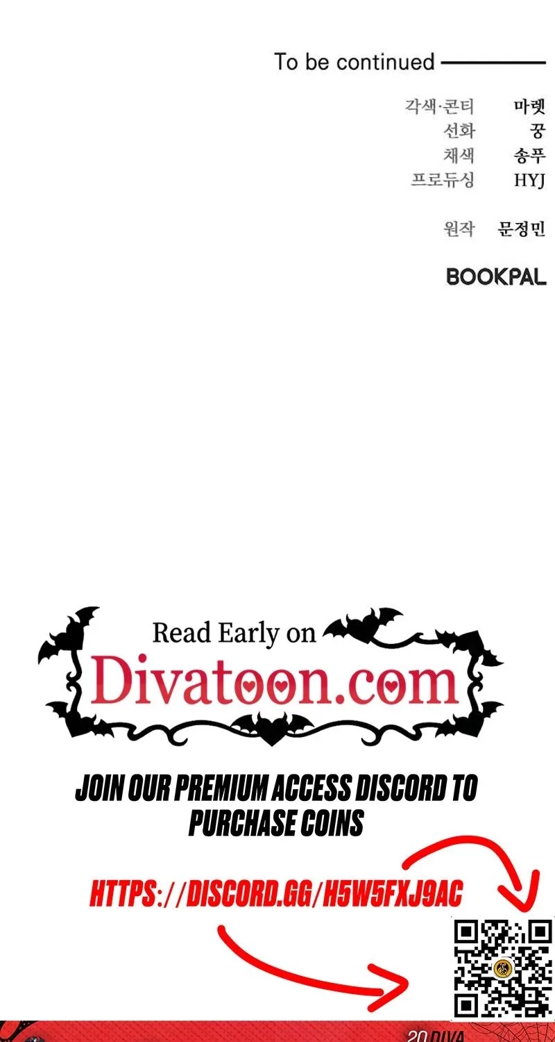 My Lewd Friend's Oppa Chapter 1 - page 81