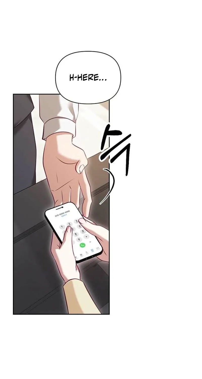 My Lewd Friend's Oppa Chapter 10 - page 11