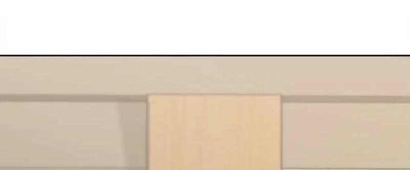 My Lewd Friend's Oppa Chapter 10 - page 12