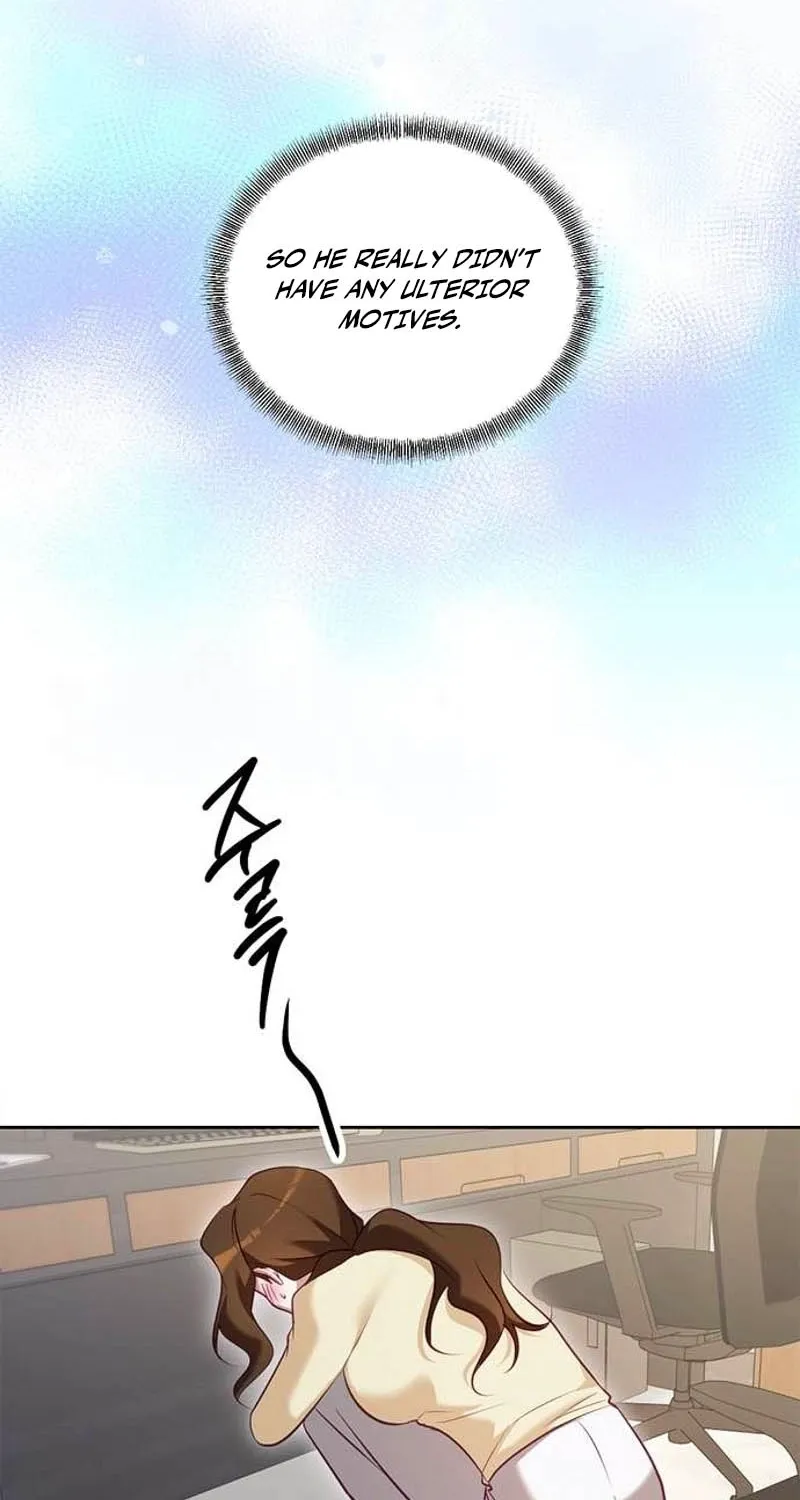 My Lewd Friend's Oppa Chapter 10 - page 14