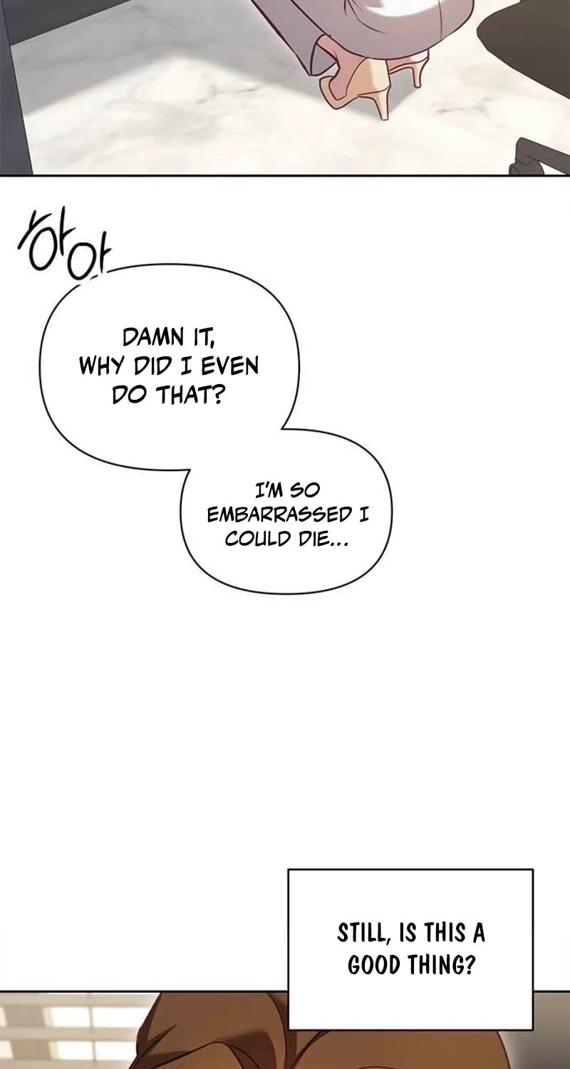 My Lewd Friend's Oppa Chapter 10 - page 15