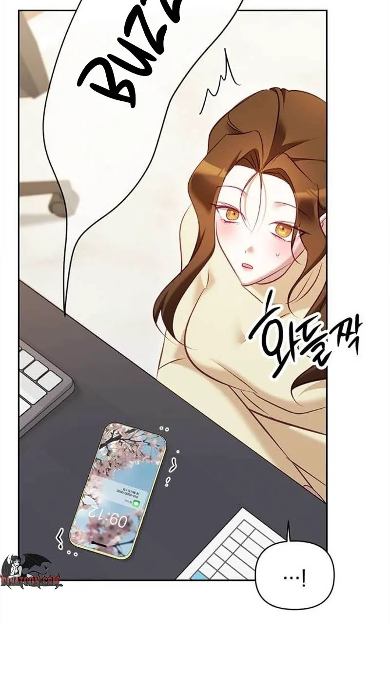 My Lewd Friend's Oppa Chapter 10 - page 17