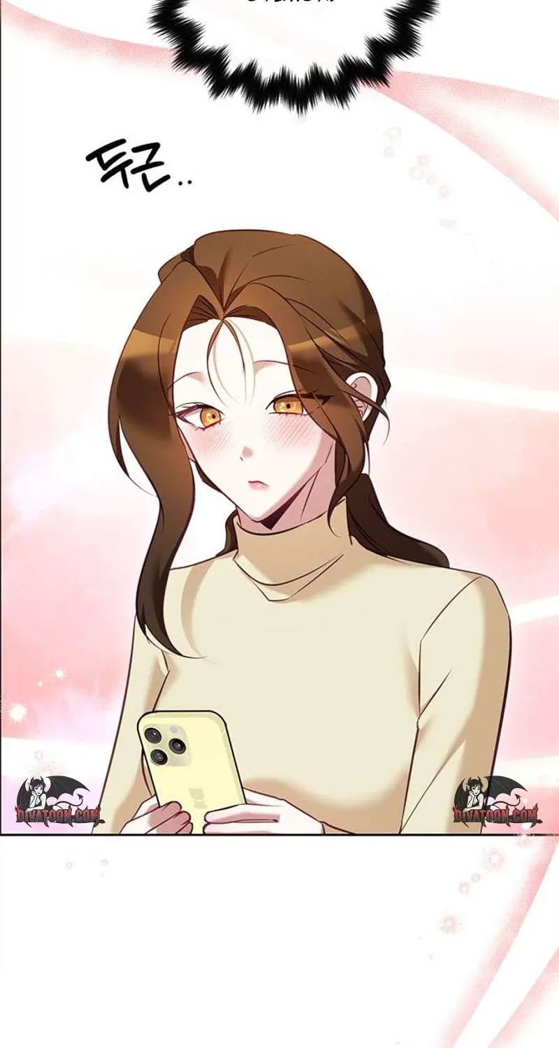 My Lewd Friend's Oppa Chapter 10 - page 19