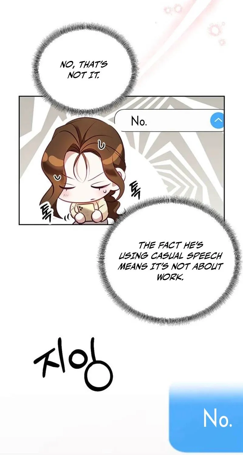 My Lewd Friend's Oppa Chapter 10 - page 20