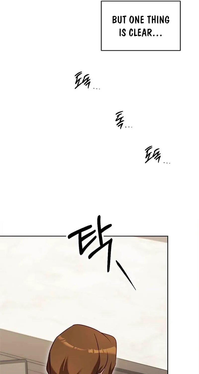 My Lewd Friend's Oppa Chapter 10 - page 23