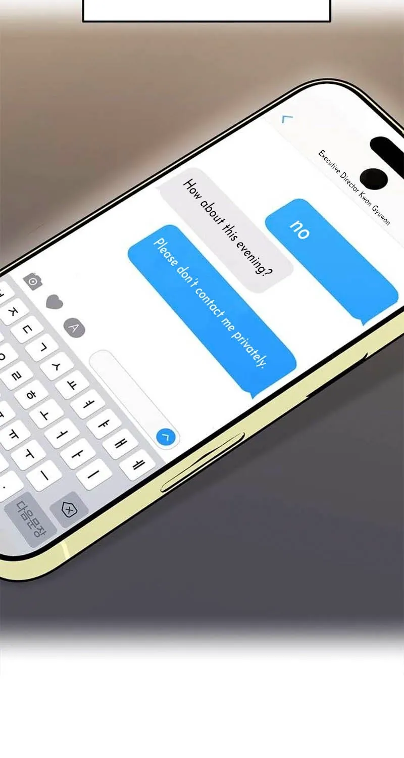 My Lewd Friend's Oppa Chapter 10 - page 25