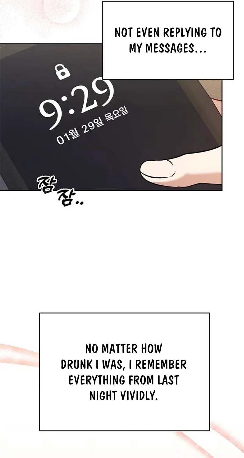 My Lewd Friend's Oppa Chapter 10 - page 33