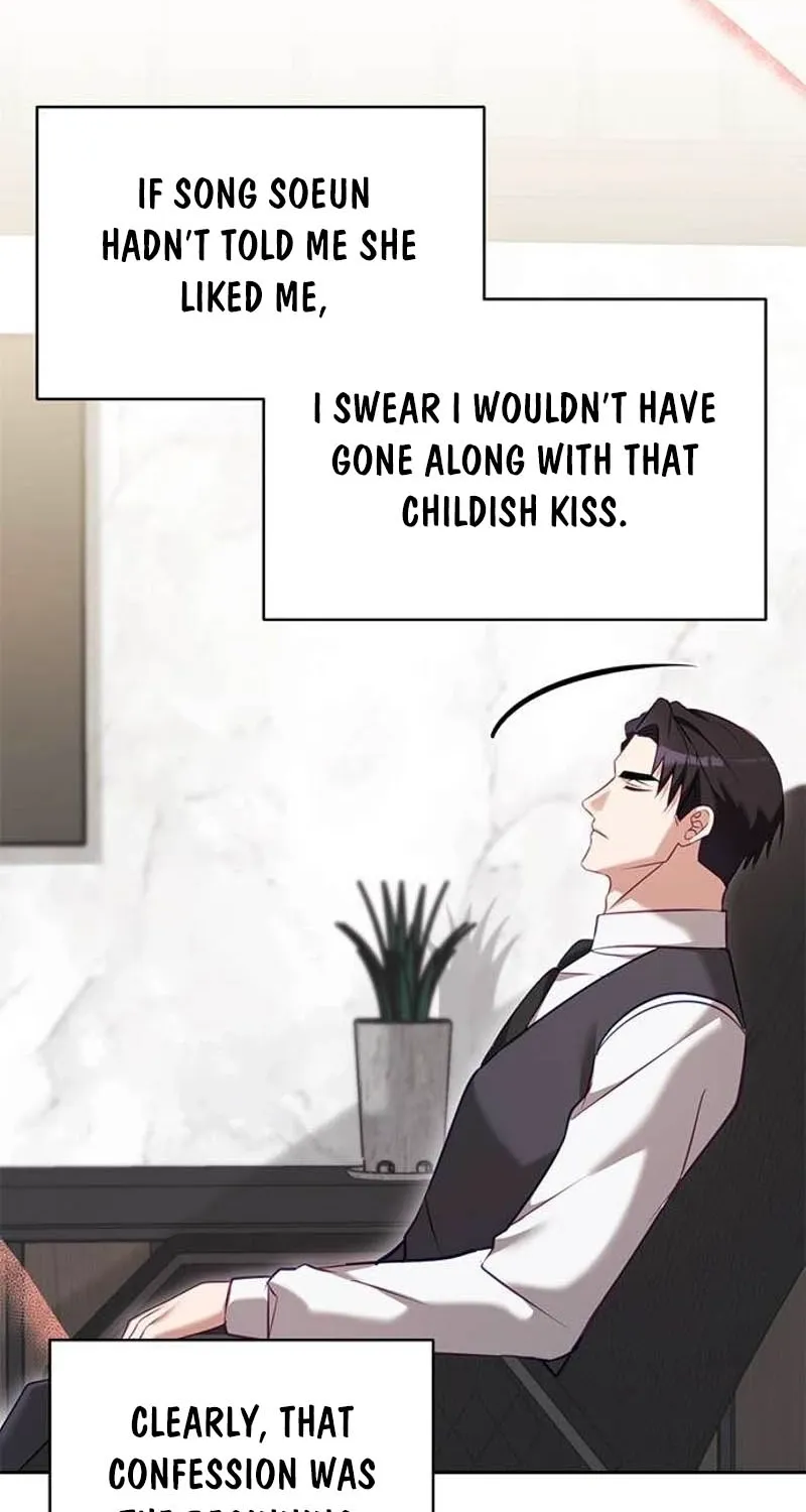 My Lewd Friend's Oppa Chapter 10 - page 34