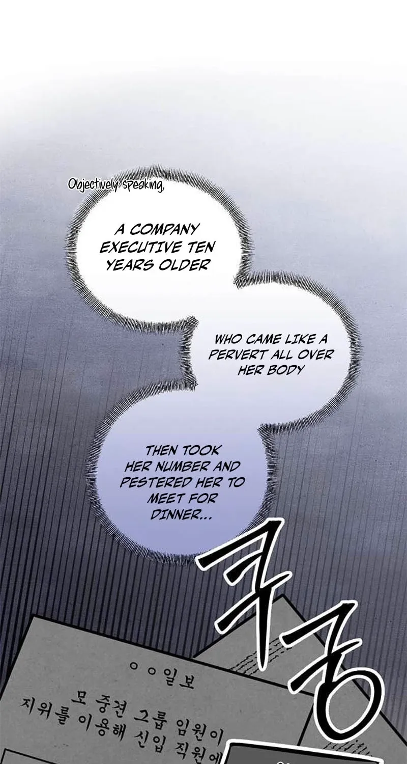 My Lewd Friend's Oppa Chapter 10 - page 40