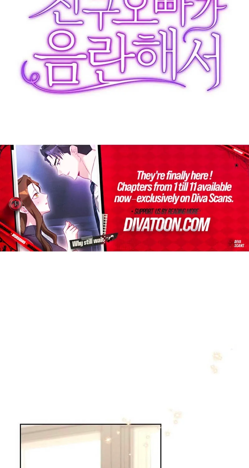 My Lewd Friend's Oppa Chapter 10 - page 45